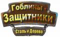 :  .    (2013) [Rus] (9.3 Kb)