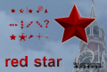: Red star  Red star2    