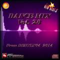 : VA - DANCE MIX 28 From DEDYLY64  2014 (11.2 Kb)