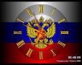 :  - Screensaver Russia Clock (11.1 Kb)
