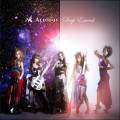 : Aldious - Ultimate Melodious (24.2 Kb)