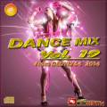 : VA - DANCE MIX 19 From DEDYLY64 (2014) (22.2 Kb)