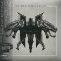 : Within Temptation - Hydra (Japan Limited Edition, Digipak) [2CD]