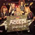 : Accept - Just By My Own (Instrumental) (12.6 Kb)