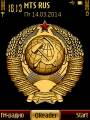 : The USSR@Trewoga.2 (28.5 Kb)