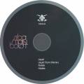 : Trance / House - Sebastian Boldt - Liquid (Original Mix) (10.9 Kb)
