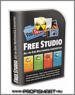 Free Studio 6.5.1.415 -  10