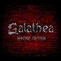 : Metal - Galathea -   (2014) [Helloween Cover] (18.7 Kb)
