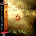 : Last Autumn's Dream - Again & Again (2015) 2CD, Compilation (25 Kb)