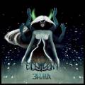 : Eldiarn -  [EP] (2014) (20 Kb)
