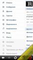 : Opera Mobile Mod Change User Agent by Razumey - v.12.00(22.58)