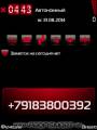 : RedBlack by IND190 (48.3 Kb)