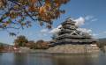 : Japan. Matsumoto Castle. (9.5 Kb)