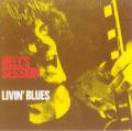 : Livin' Blues  - Bowlegged Woman (13.6 Kb)