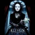 : Elysion - Silent Scr3am (2009) (18.5 Kb)