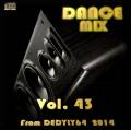 : VA - DANCE MIX 43 From DEDYLY64  2014