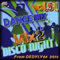 : VA - DANCE MIX 51 From DEDYLY64 mix 2 2014  (27.3 Kb)