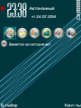 :  OS 9-9.3 - Turquoise EX by Panatta (16 Kb)