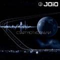 : JOIO -   (2o14) (16.2 Kb)