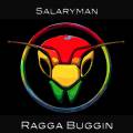 : Drum and Bass / Dubstep - Salaryman - Ragga Muffin (Original Mix) (15 Kb)