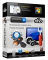 :  Portable   - Cameyo 2.6.1209 (2014) PC Portable (18.3 Kb)