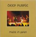 : Deep Purple - Lazy (Live) (16.7 Kb)