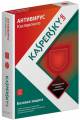 : Kaspersky Anti-Virus 2014 14.0.0.4651(e)  .