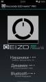 :  Android OS - Noozxoide EIZO-rewire PRO 2.0.1.18 (9.4 Kb)