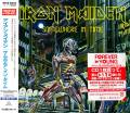 : Iron Maiden - Somewhere In Time (1986)