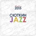 :   -   & Light Jazz -  (2015) (18.2 Kb)