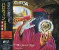 : - - Helloween - A Tale that Wasn't Right
