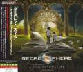 : Secret Sphere - A Time Never Come [Japanese Edition] (2015)