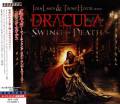 : Dracula - Swing Of Death (Japanese Edition) (2015)