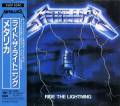 : Metallica - Ride The Lightning(1984) (14.7 Kb)