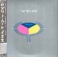 : Yes - Changes (7.9 Kb)