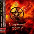 : Burning Point - The Best (Japan Edition) (2013)