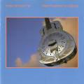 : Dire Straits - The Man's Too Strong (14.1 Kb)