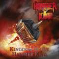: Metal - Hammer King - I Am the Hammer King (24.4 Kb)