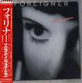 : Foreigner - Say You Will