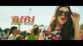 : Bibi - Radio Song (6.6 Kb)