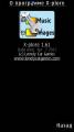 :  Symbian^3 - X-Plore AllFiles edit by olegast  v.1.61