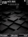 :  OS 9-9.3 - Black Cube@Trewoga. (13.3 Kb)