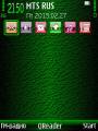 :  OS 9-9.3 - In-Green@Trewoga. (30.6 Kb)