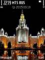 : In-Moscow@Trewoga. (25.3 Kb)