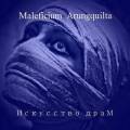 : Maleficium Arungquilta -   (2010) (19 Kb)