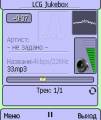 :  OS 7-8 - LCG Jukebox v.2.76 (9.3 Kb)