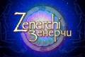 :    -  / Zenerchi (Portable) (9.6 Kb)