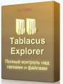 : Tablacus Explorer 22.03.21 Portable 