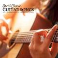 : VA - Great Classic Guitar Songs - Best Instrumental Music to Chill (2015)