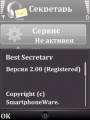 :  OS 9-9.3 - Best Secretary v.2.00